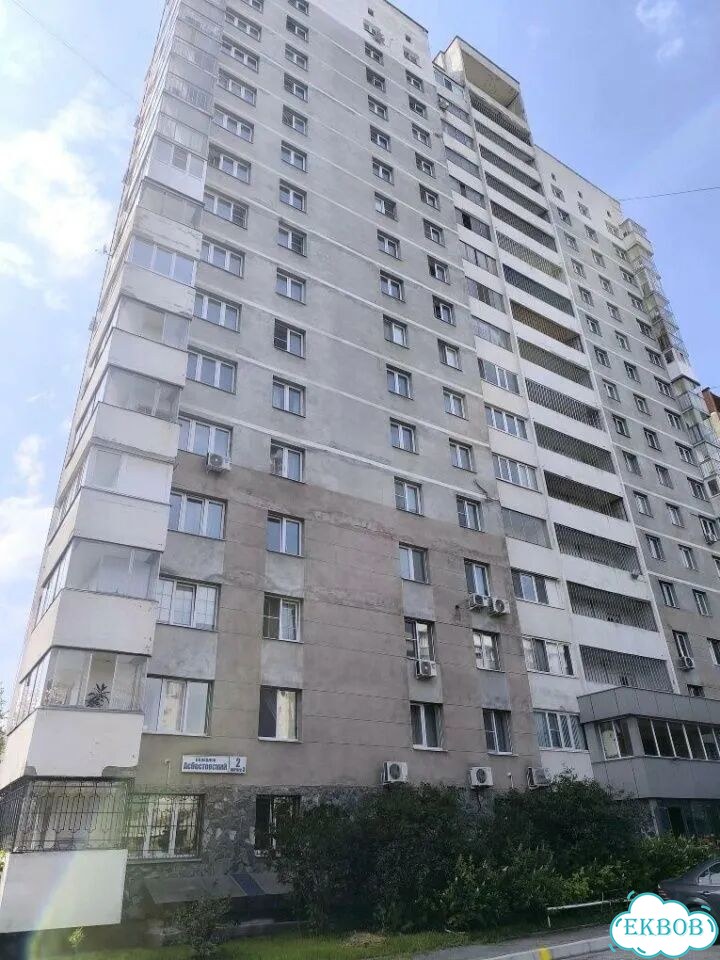 3-к. квартира, 82 м², 3/17 эт. фото 18