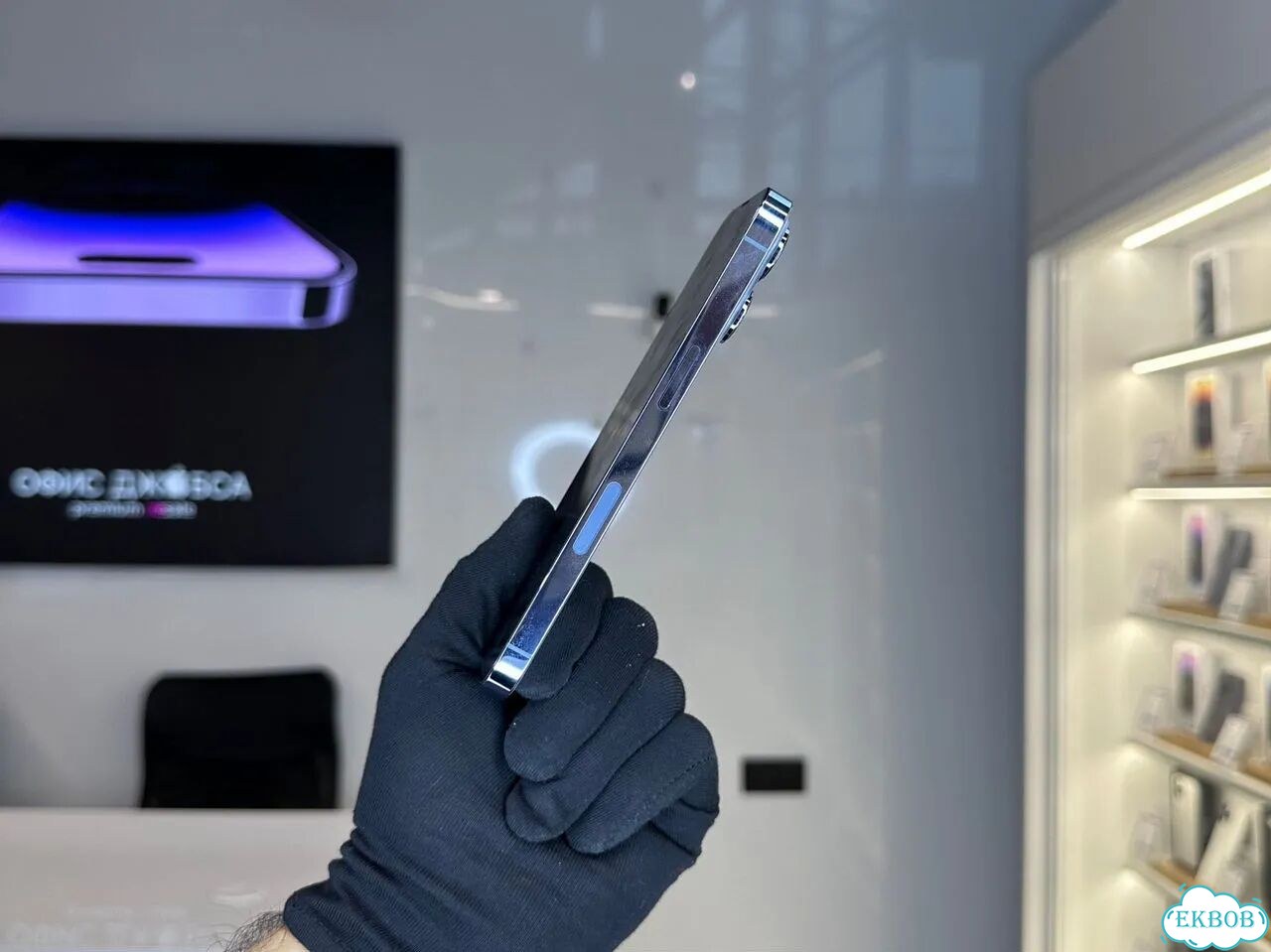 iPhone 13 Pro, 256 ГБ, SIM + eSIM фото 2