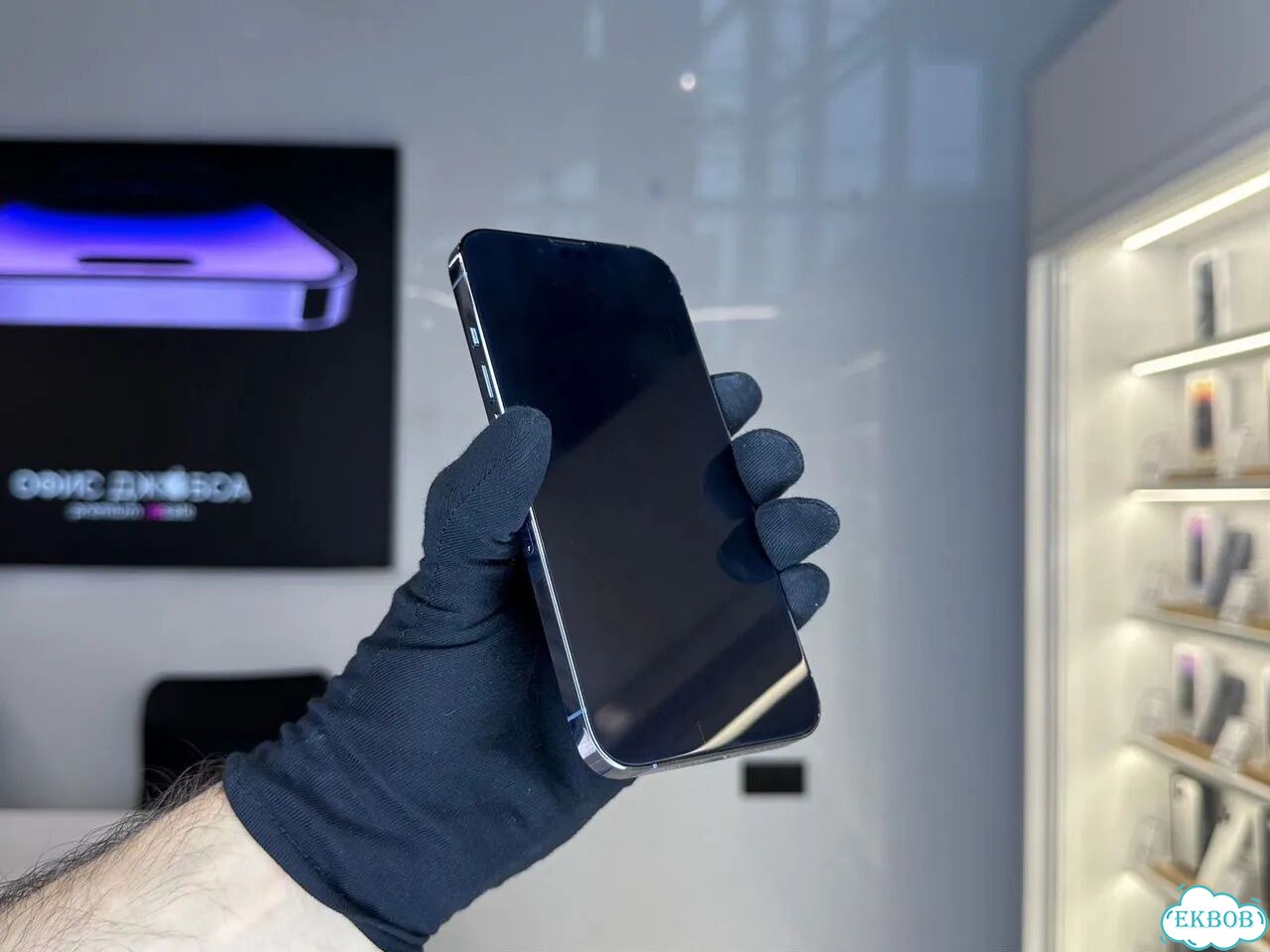 iPhone 13 Pro, 256 ГБ, SIM + eSIM фото 6
