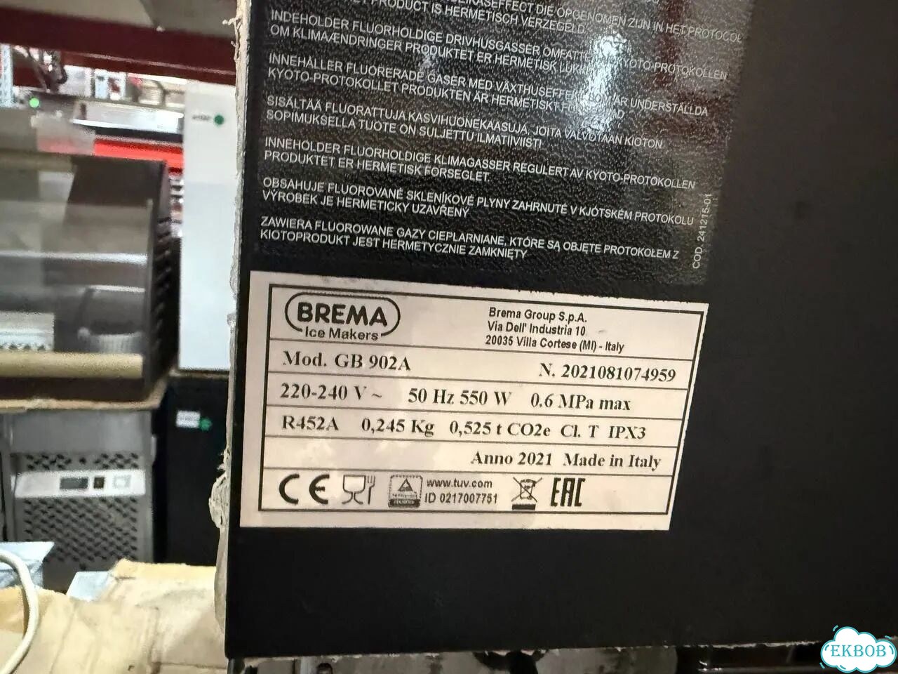 Льдогенератор Brema GB 902A фото 9