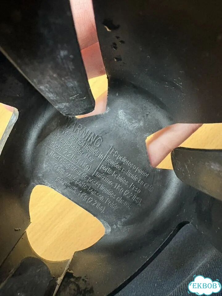 Подстаканник для коляски stokke фото 5