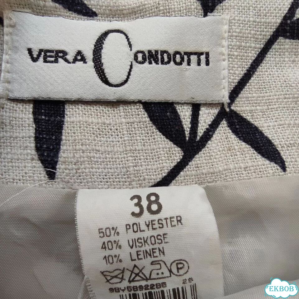 Юбка 44 Vera Condotti фото 8