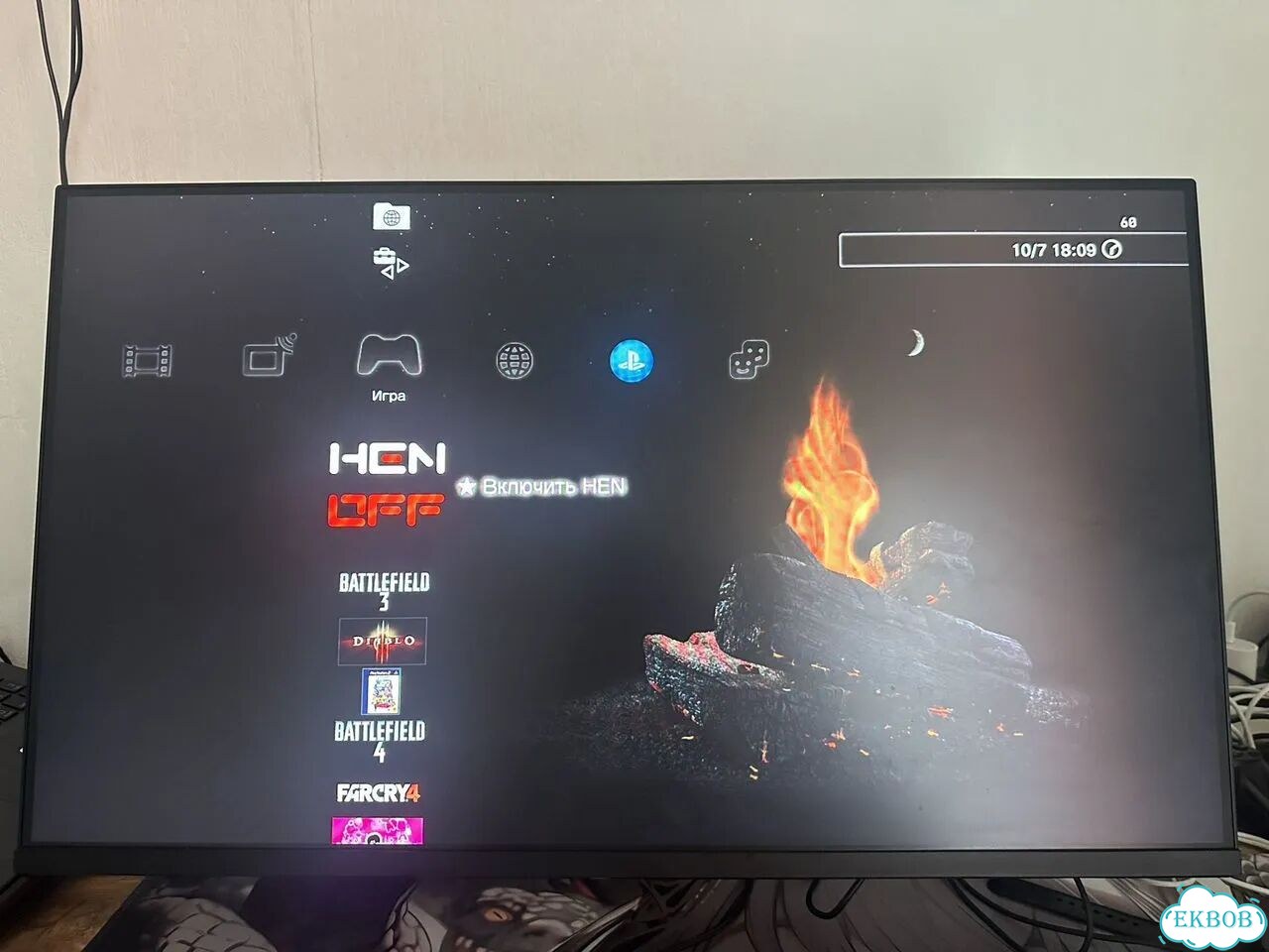 Sony playstation 3 фото 5