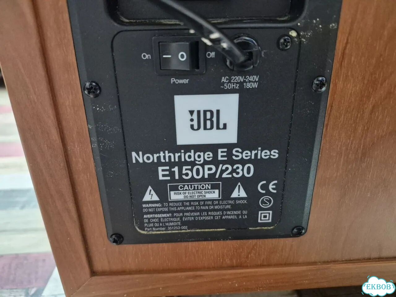 Сабвуфер JBL e150p/230 фото 5