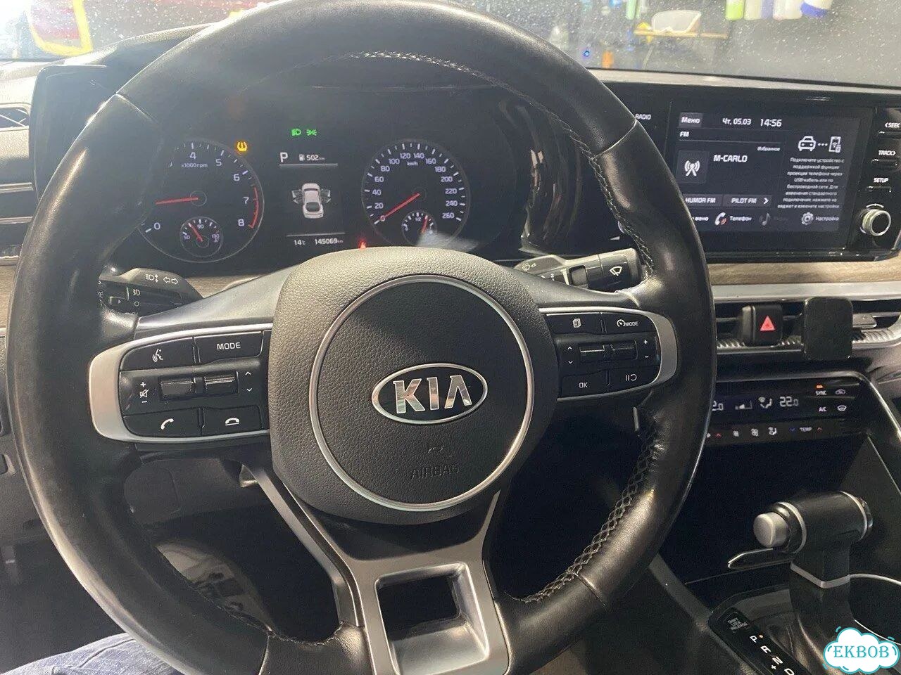 Kia K5 2.0 AT, 2020, 154 000 км фото 11