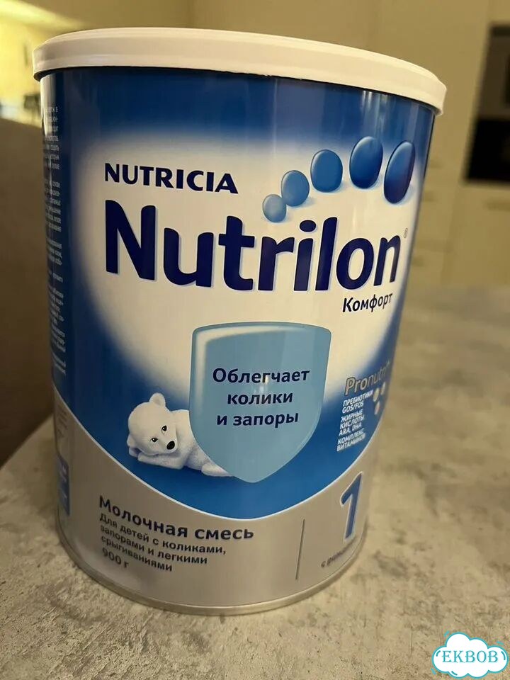 Смесь nutrilon комфорт 1 фото 1
