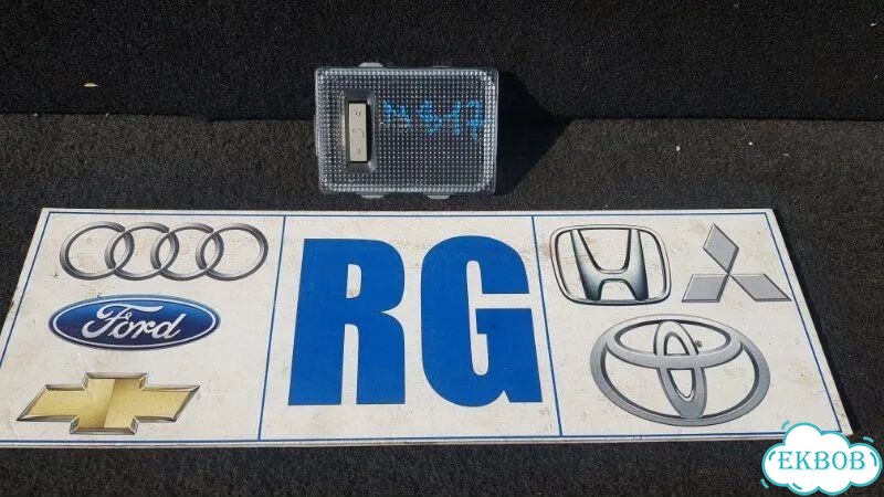 Плафон салона Opel Astra H хэтчбек Z16XEP 2006 фото 1