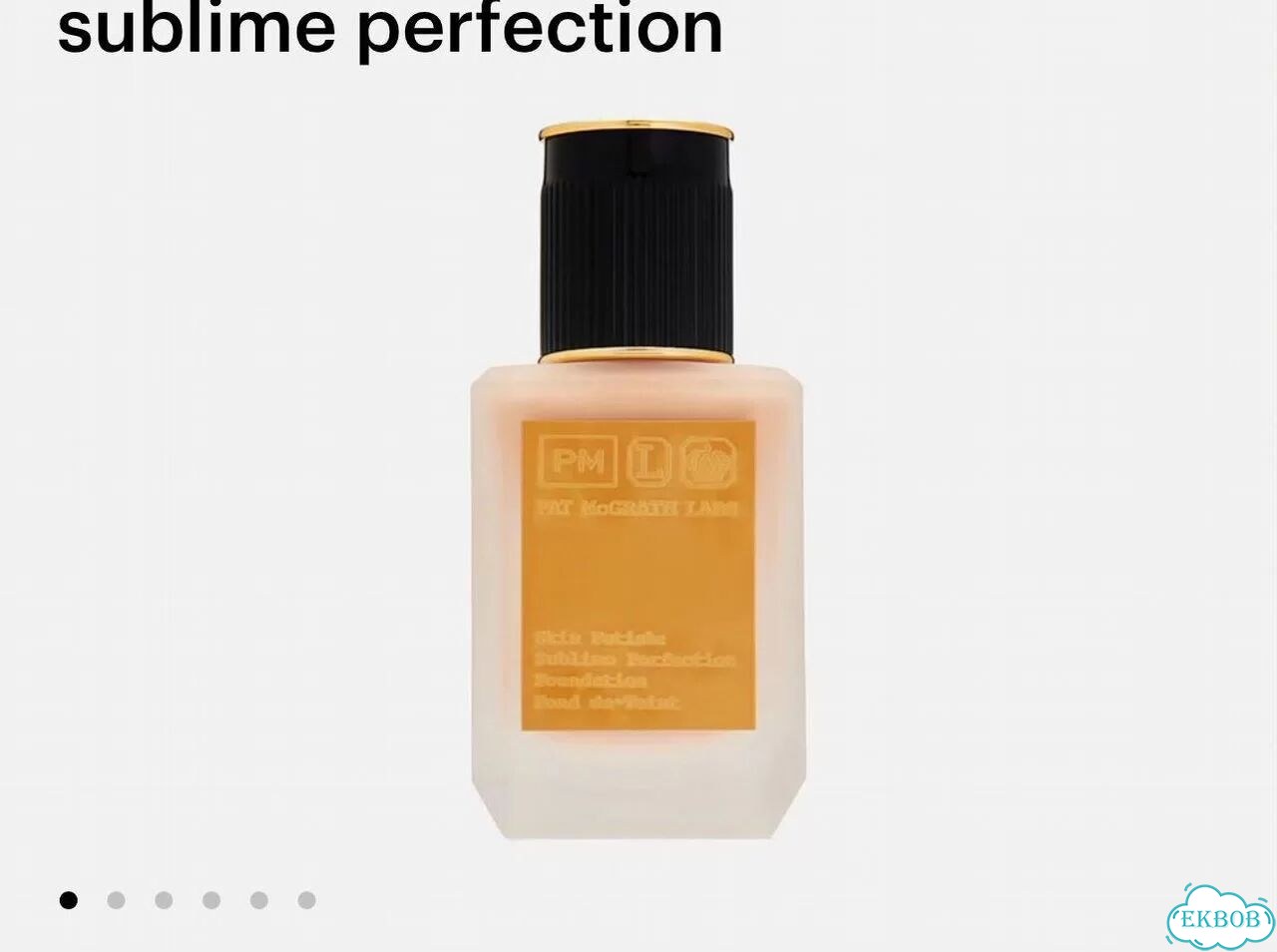 PAT mcgrath labs тональный крем фото 1