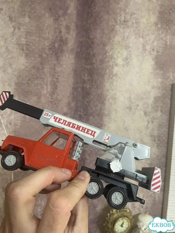 Автокран игрушка фото 3