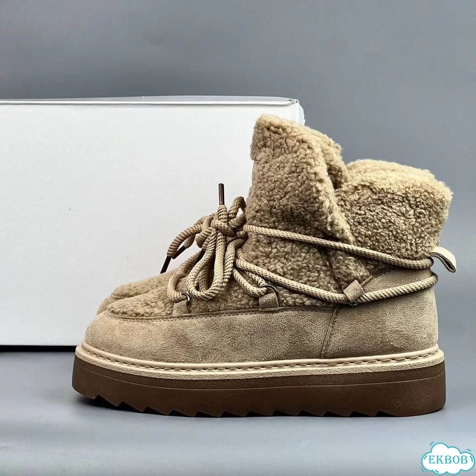 Moon Boot Icon Snow Boot Beige Brown фото 2