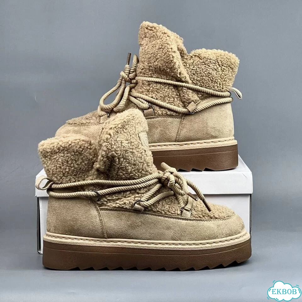 Moon Boot Icon Snow Boot Beige Brown фото 3