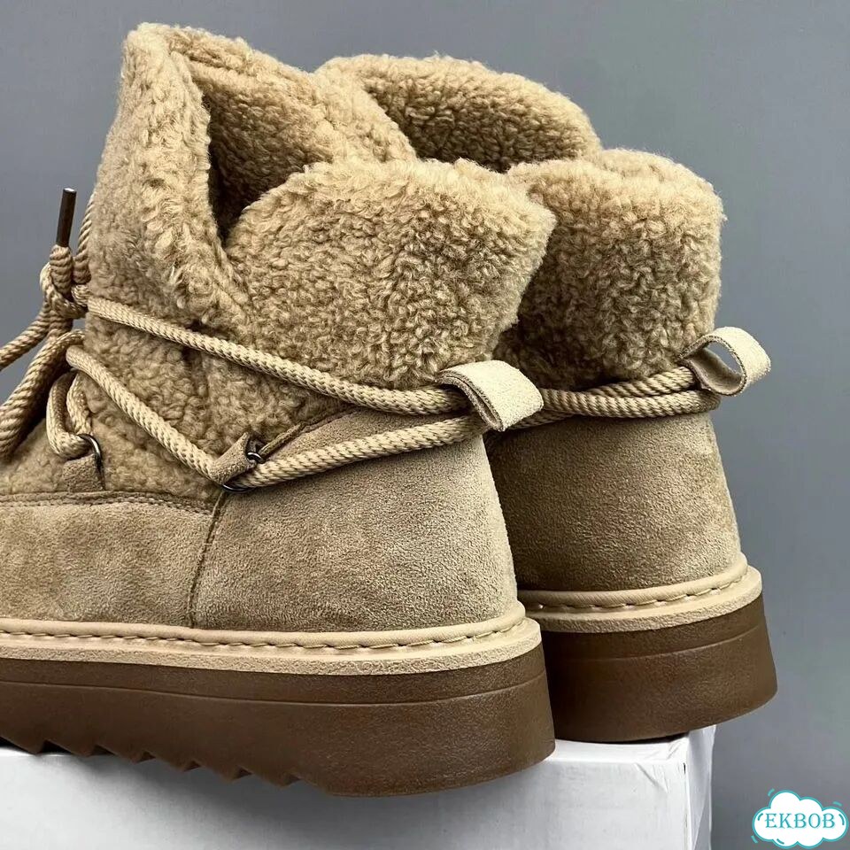Moon Boot Icon Snow Boot Beige Brown фото 4