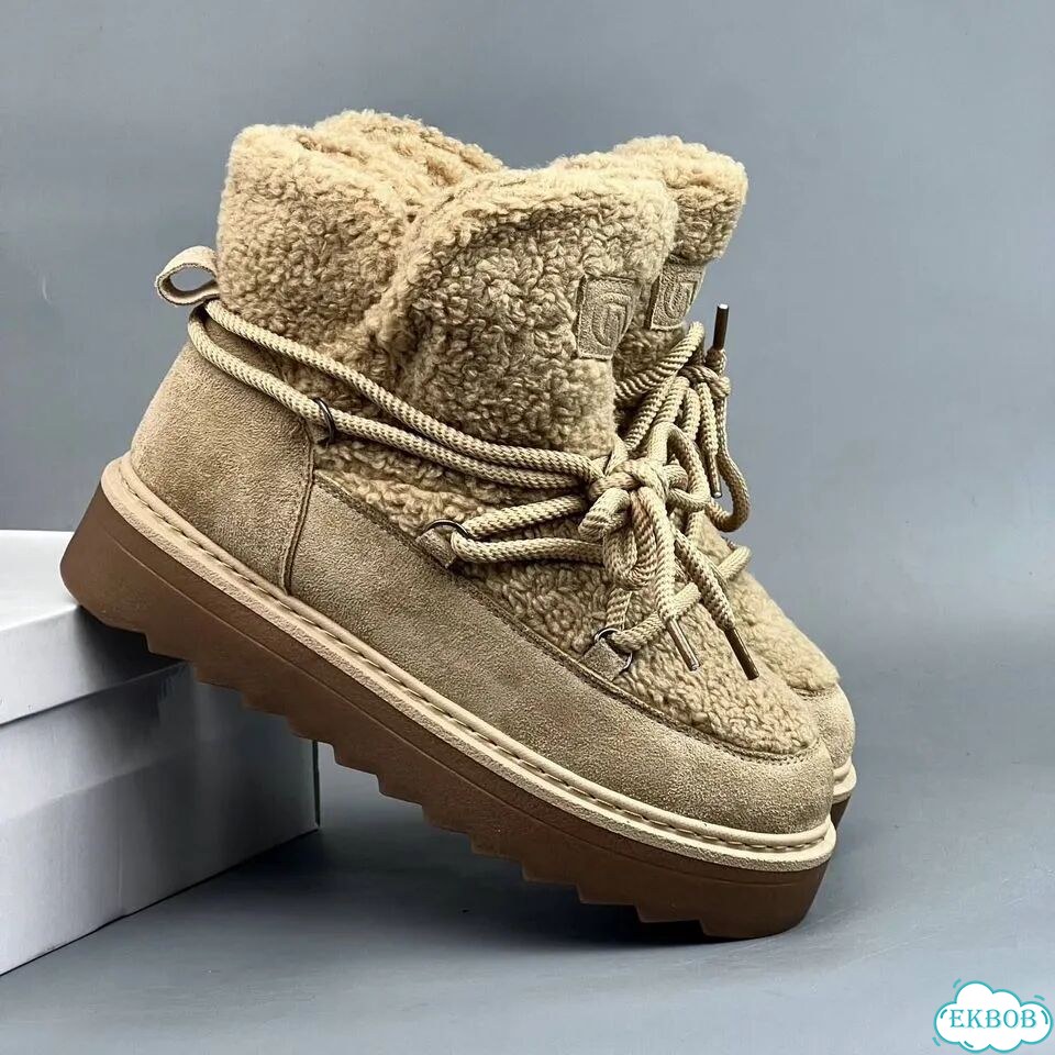 Moon Boot Icon Snow Boot Beige Brown фото 5