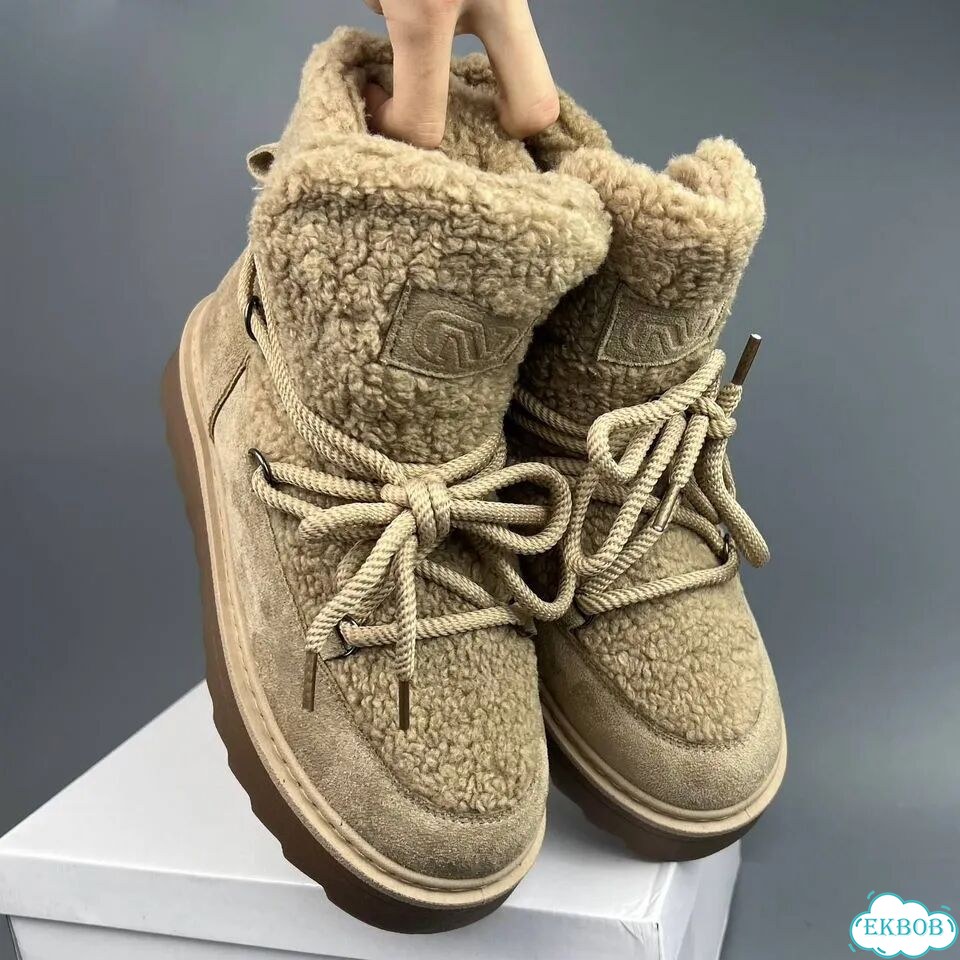 Moon Boot Icon Snow Boot Beige Brown фото 6