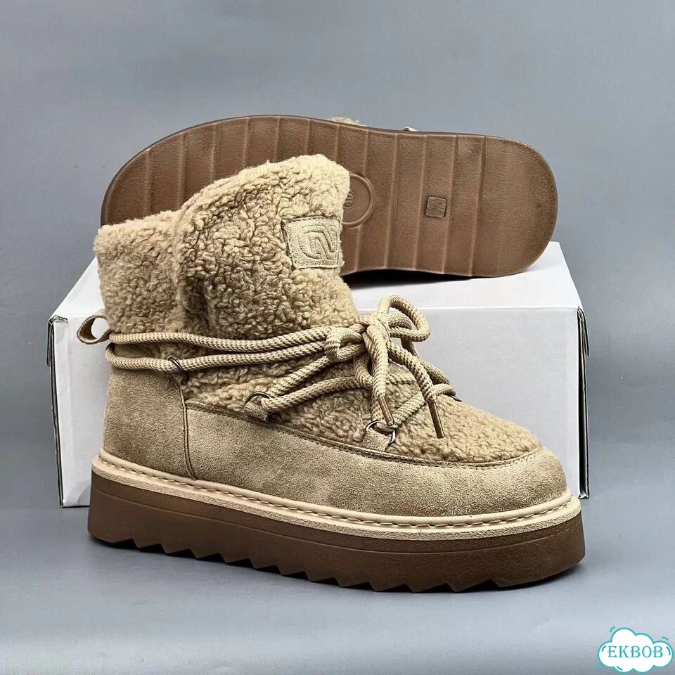 Moon Boot Icon Snow Boot Beige Brown фото 8
