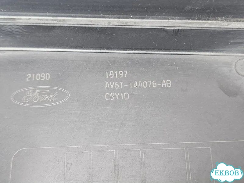 Крышка блока предохранителей Ford Focus 3 хэтчбек фото 5