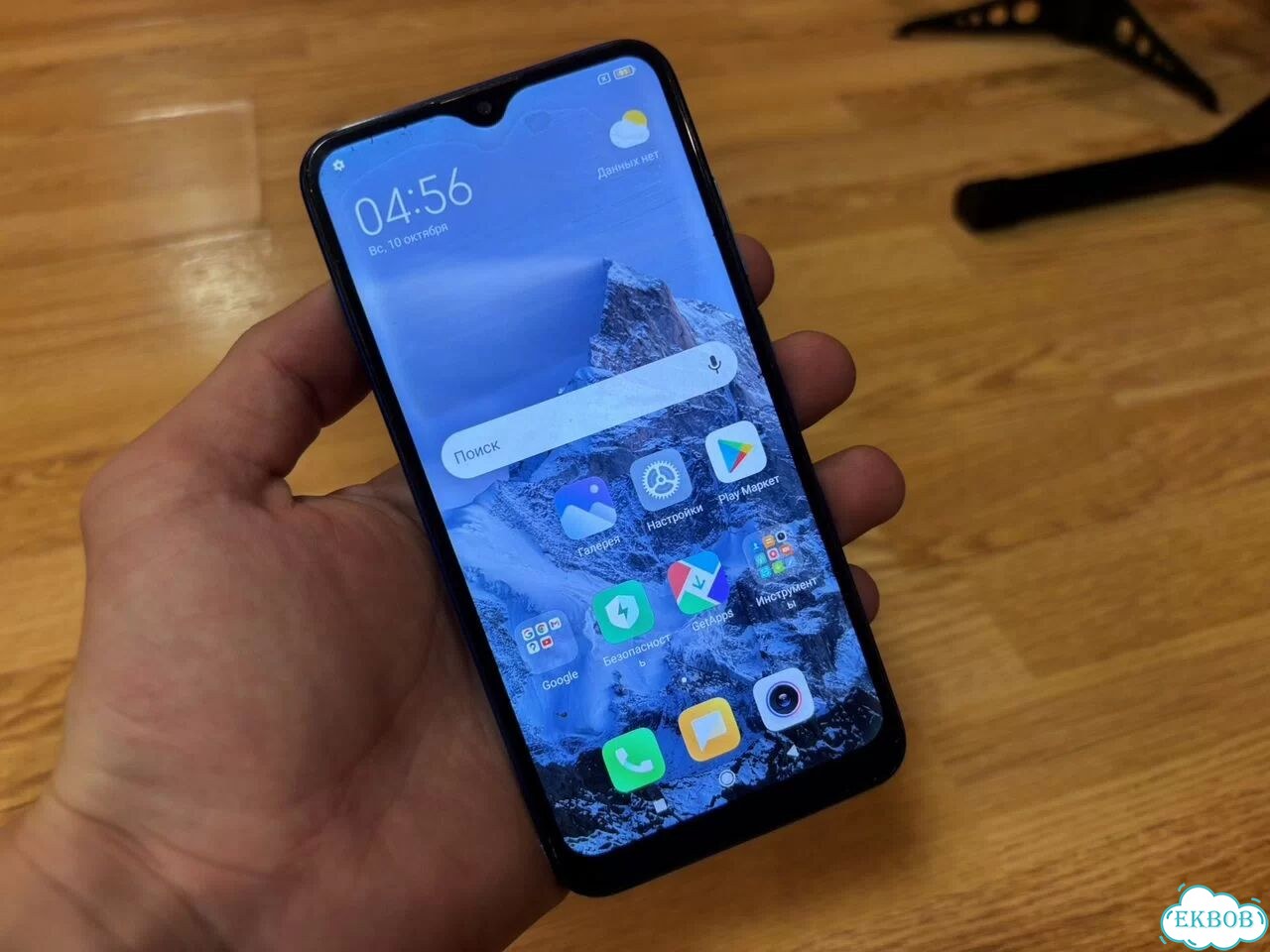 Xiaomi Redmi 8A, 2/32 ГБ, 2 SIM фото 1