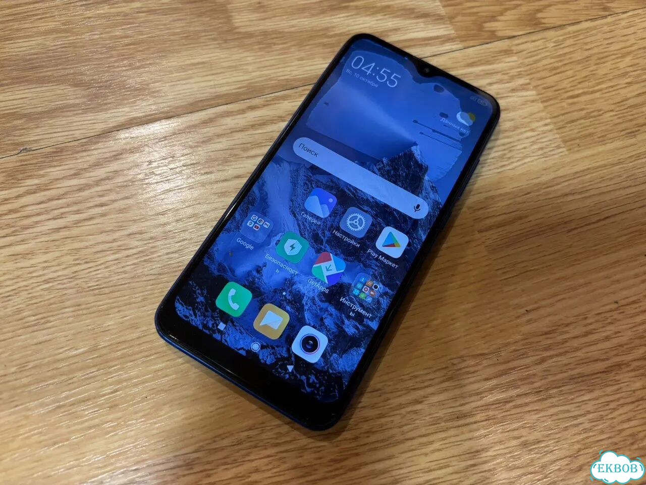 Xiaomi Redmi 8A, 2/32 ГБ, 2 SIM фото 4