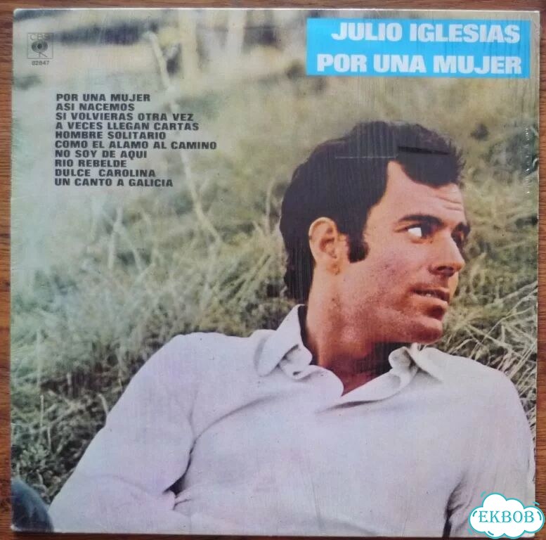 Julio Iglesias винил LP фото 1