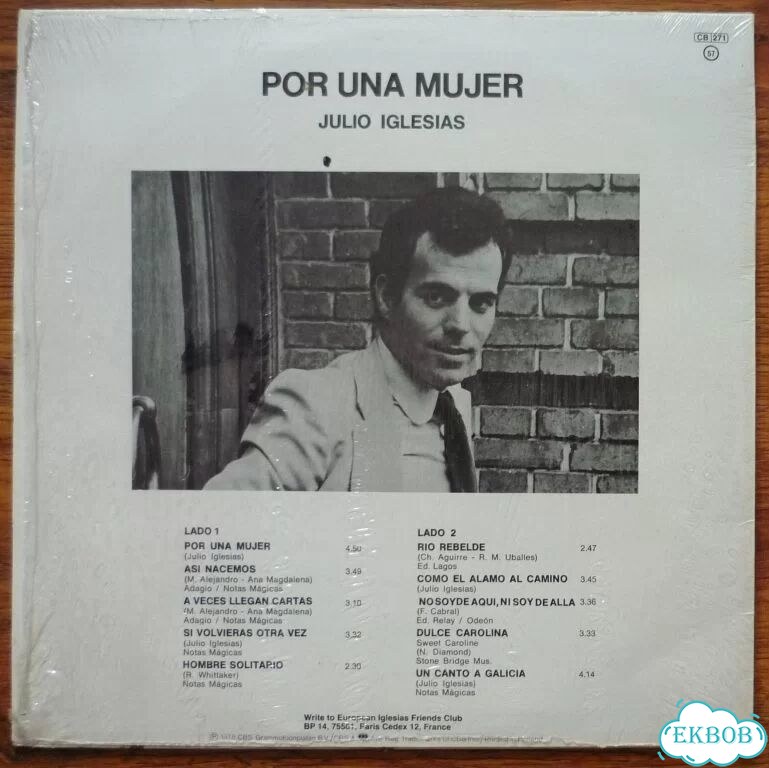 Julio Iglesias винил LP фото 2