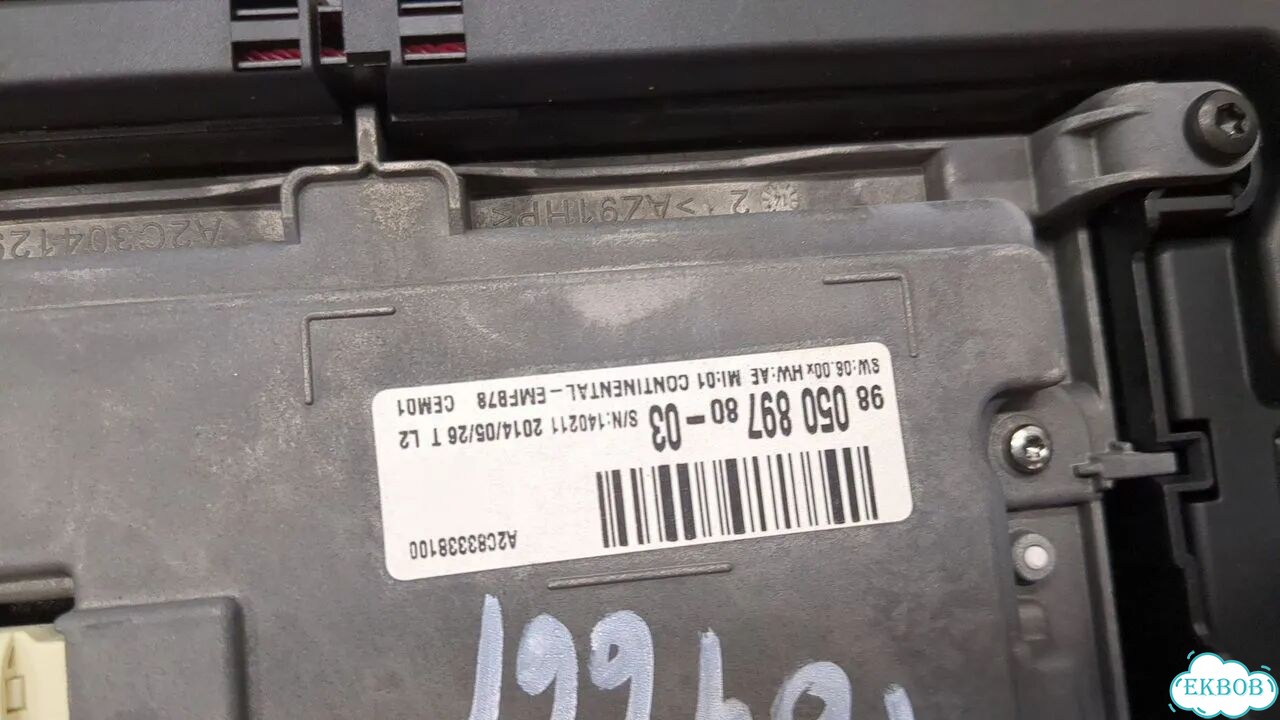 Дисплей мультимедиа Citroen C4 Picasso фото 6