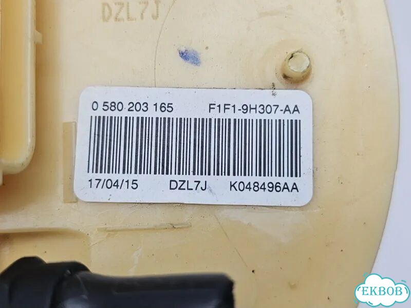 Топливный насос Ford Focus 3 хэтчбек 2015 фото 4