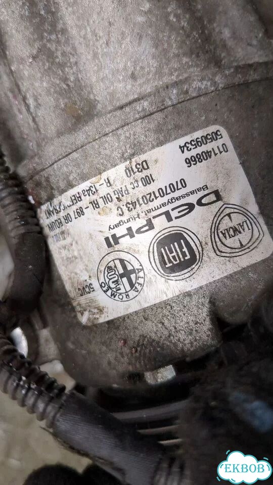 Компрессор кондиционера Alfa Romeo Giulietta фото 4