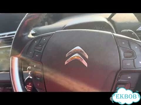 Крыло правое переднее Citroen C4 Picasso фото 2