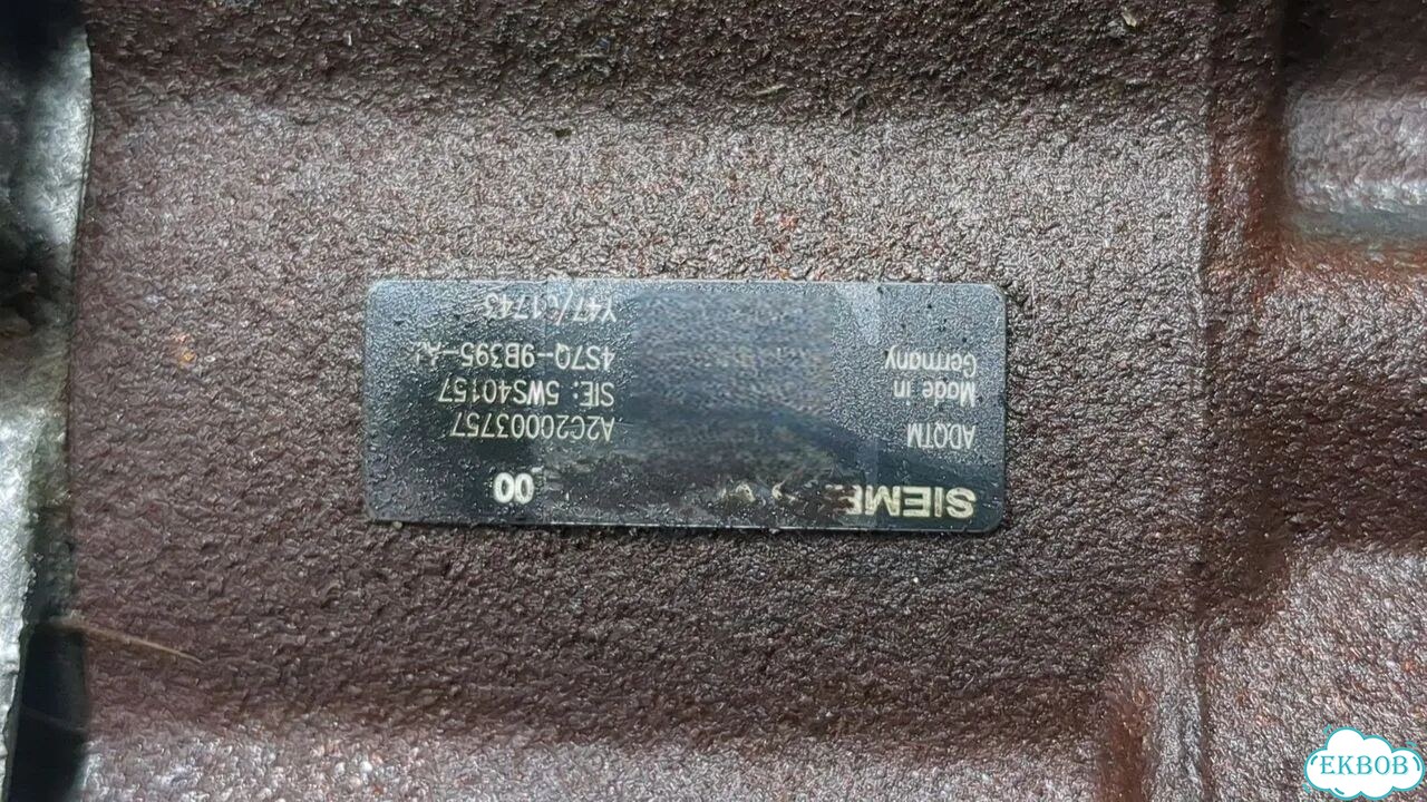 Тнвд Jaguar S-Type фото 3