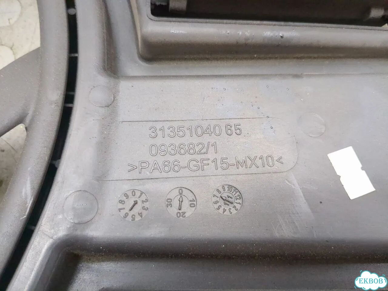Вентилятор радиатора Ford Focus 3 фото 3