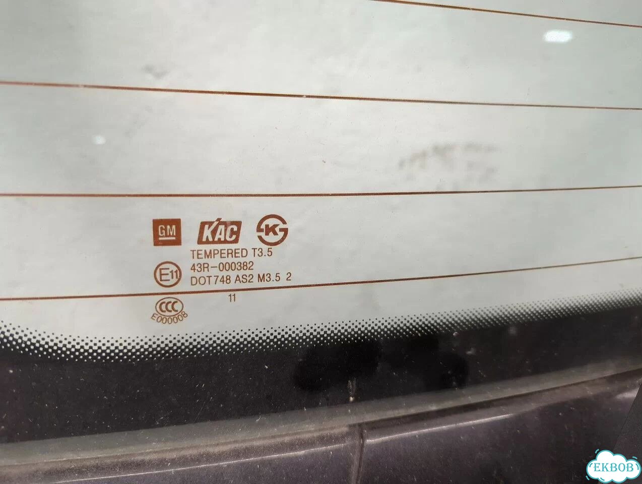 Крышка багажника Chevrolet Spark фото 2