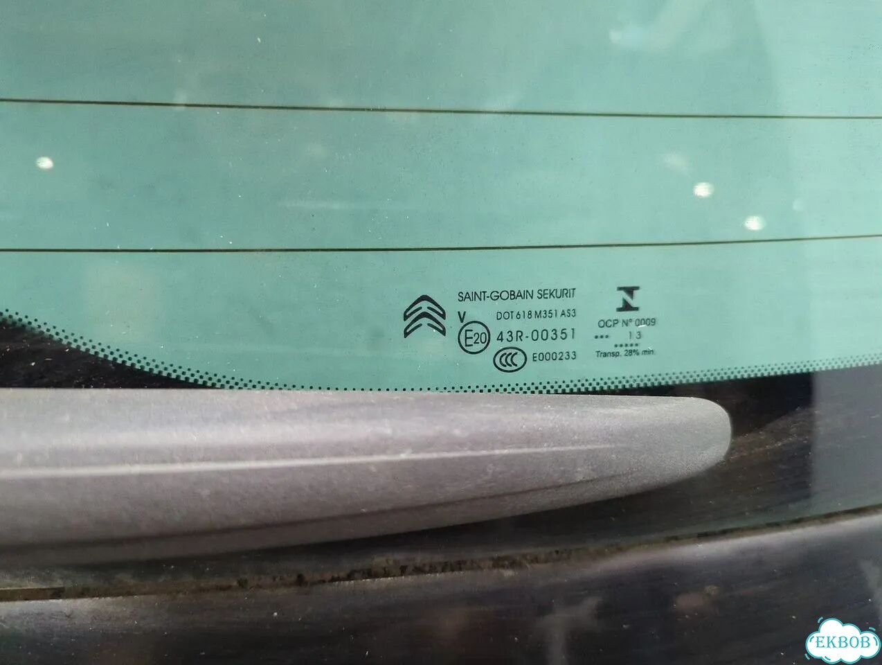 Крышка багажника Citroen DS5 фото 3