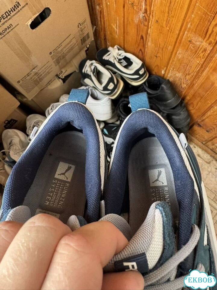 Кроссовки puma RS-X Efekt Оригинал фото 4