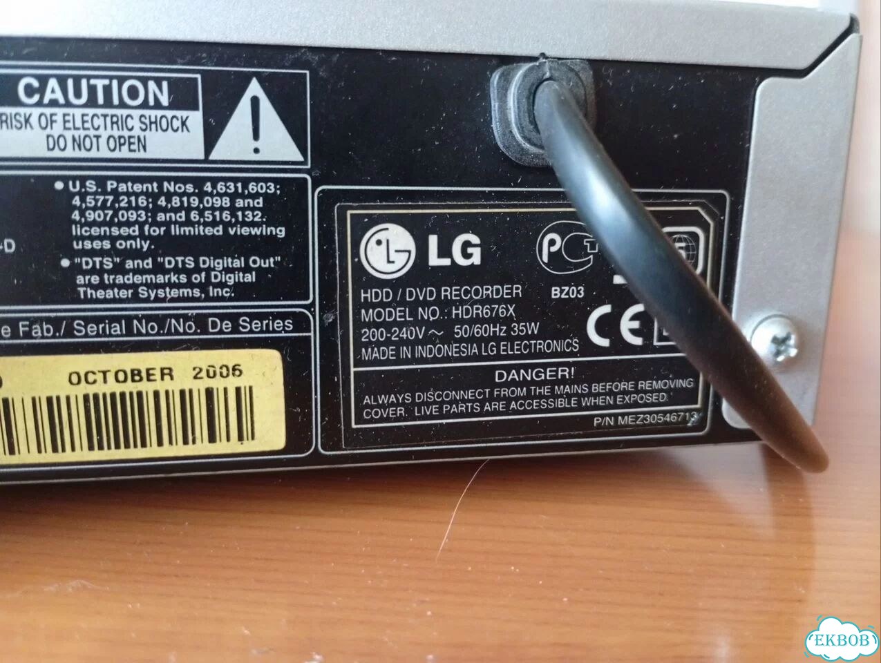 LG 676X dvd hdd recorder фото 2