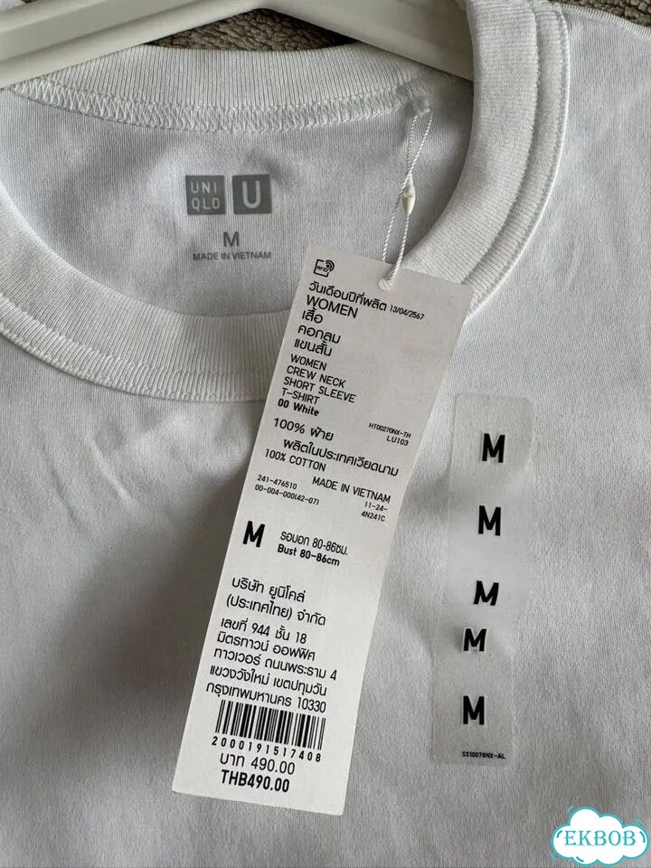 Новая с биркой футболка uniqlo, m фото 1