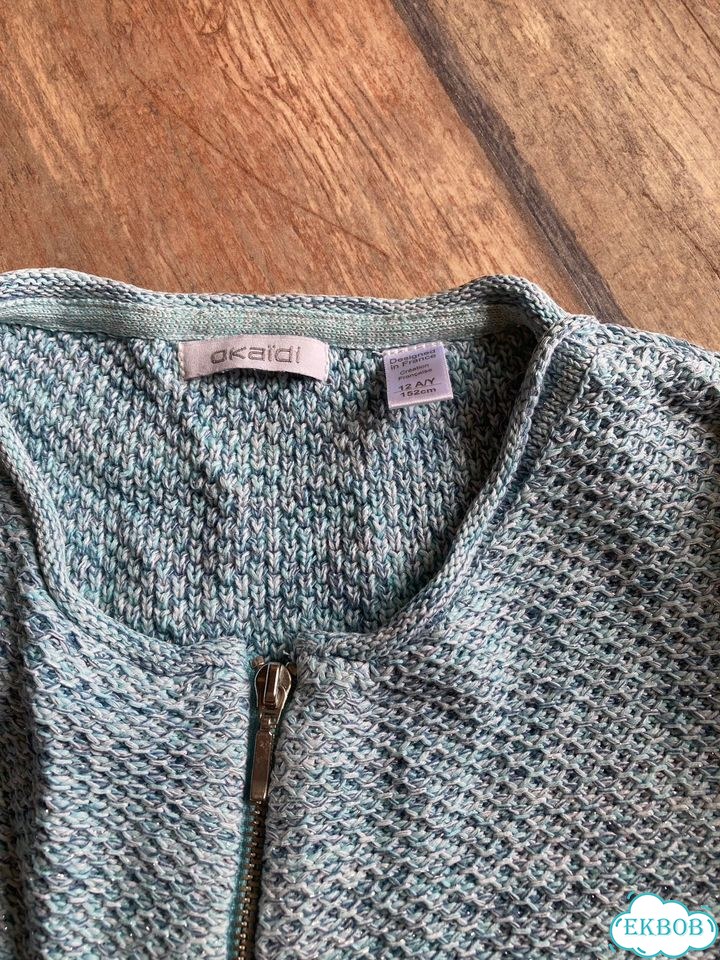 Кофта на молнии plaid I фото 3