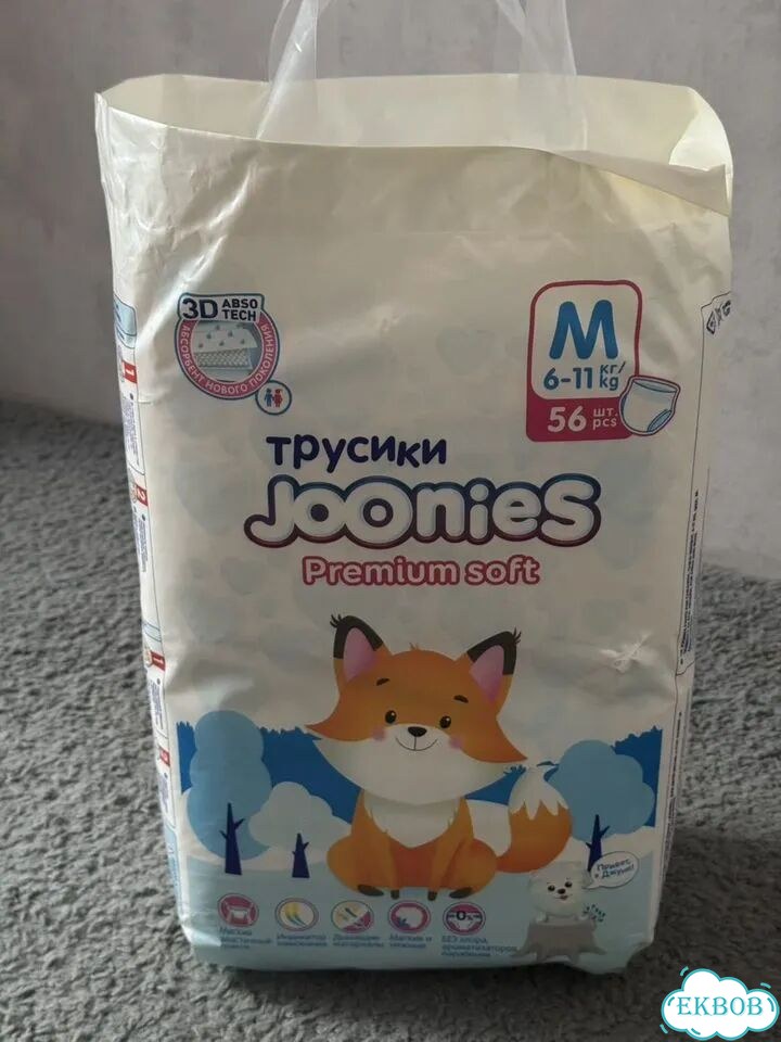 Трусики joonies m фото 1