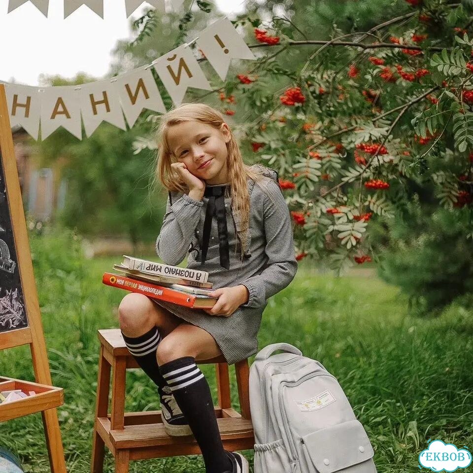 Школьные вещи пакетом 134 140 для девочки фото 1