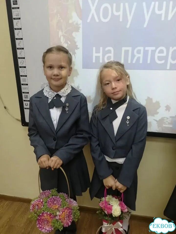 Школьный костюм для девочки 134 серый фото 1