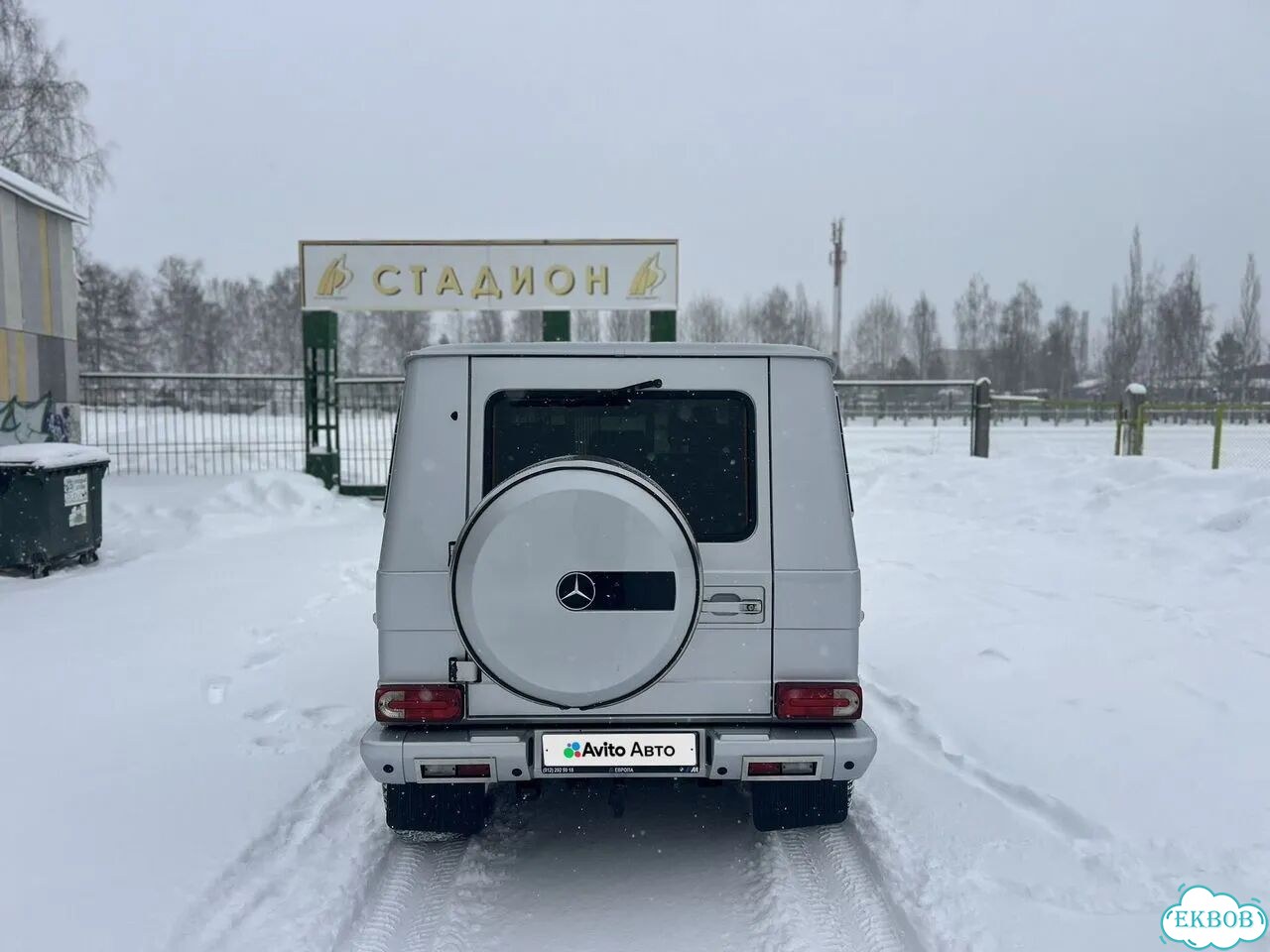 Mercedes-Benz G-класс 3.0 AT, 2008, 264 000 км фото 8