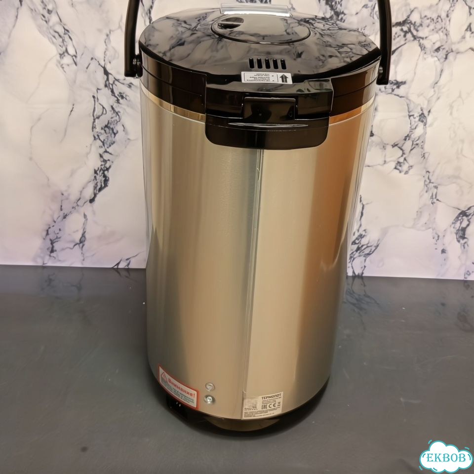 Чайник термопот электрический home star HS 5006 фото 2