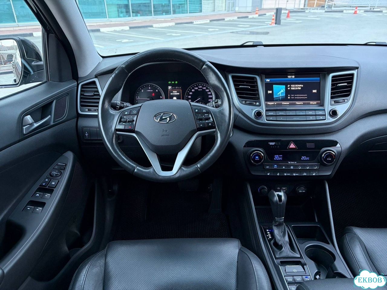 Hyundai Tucson 2.0 AT, 2016, 101 500 км фото 11