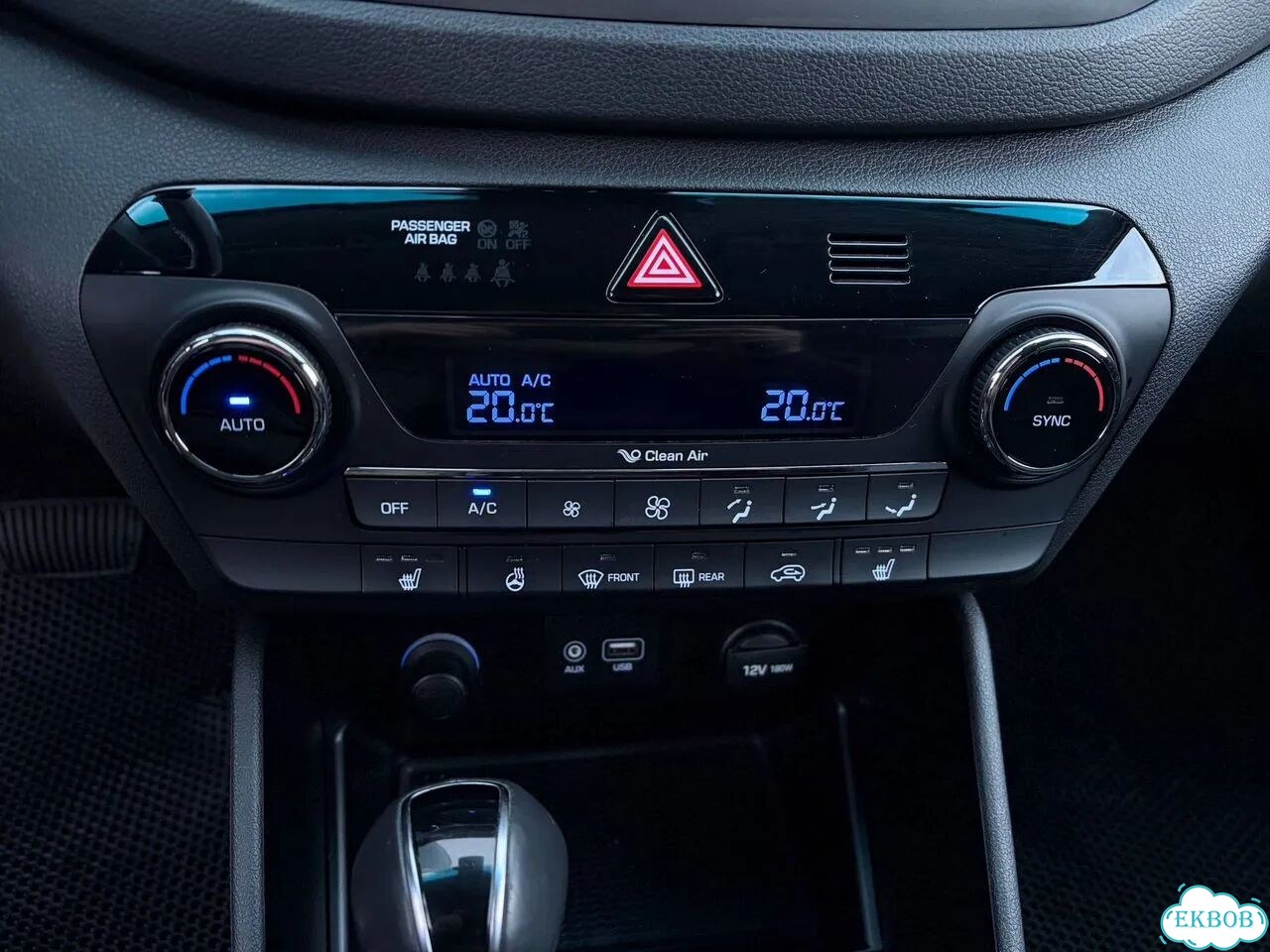 Hyundai Tucson 2.0 AT, 2016, 101 500 км фото 19