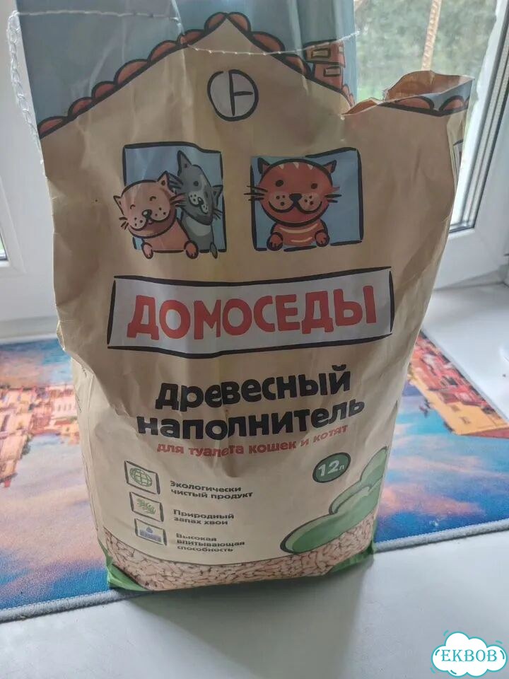 Наполнитель древесный фото 1