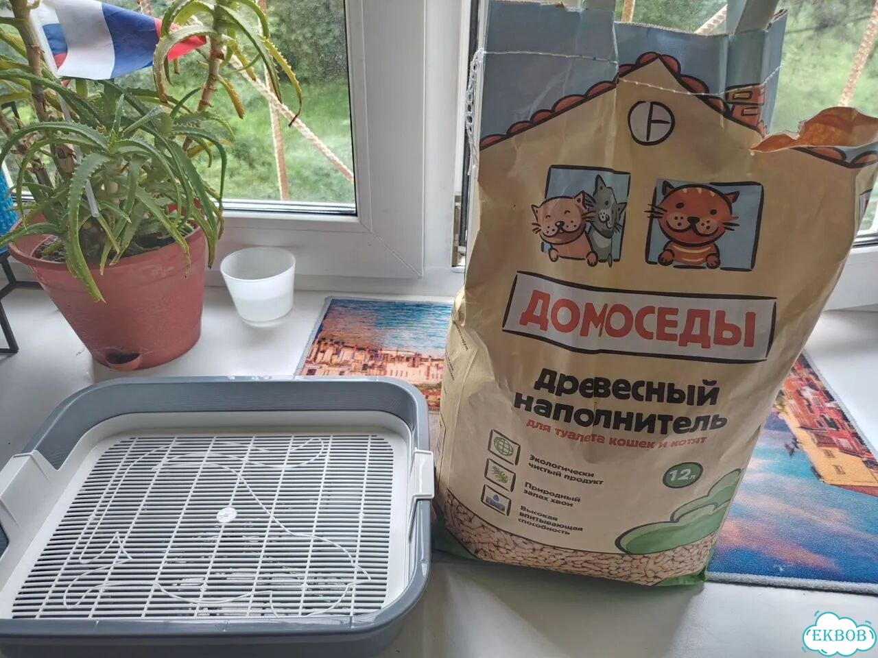 Наполнитель древесный фото 2