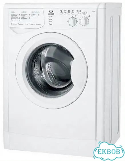 Стиральная машина indesit wisl 105 на запчасти фото 1