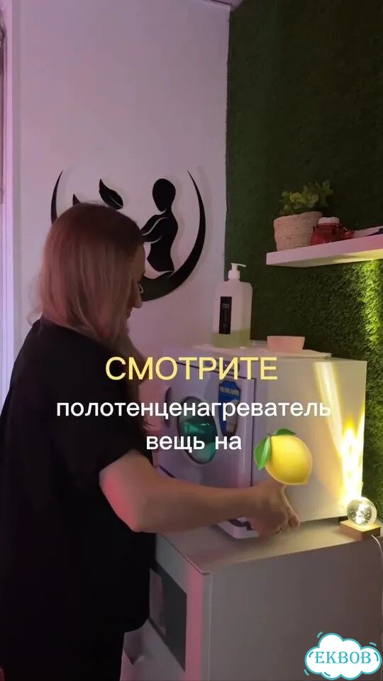 Массаж женский фото 1
