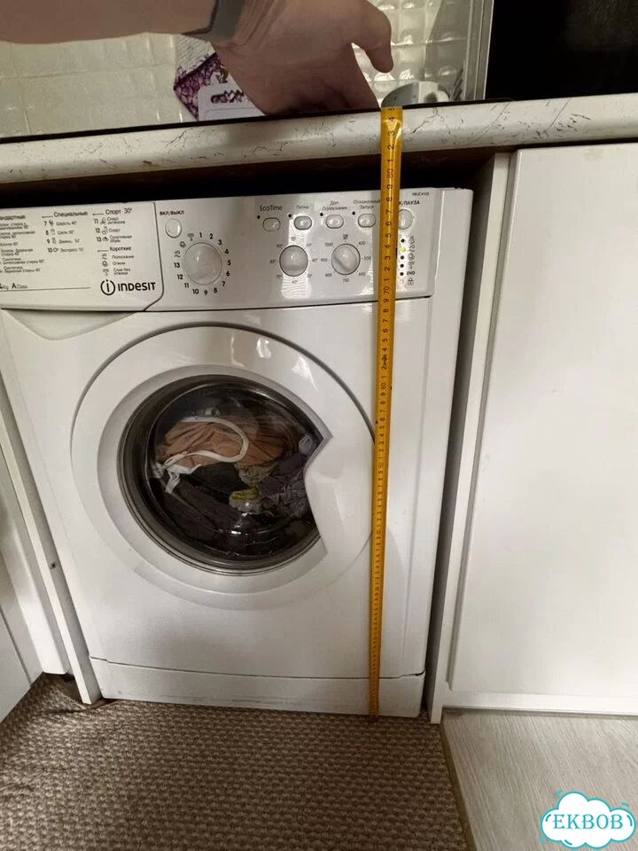 Стиральная машина Indesit фото 1