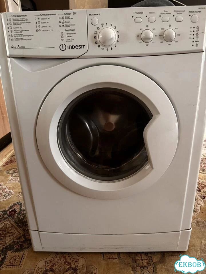 Стиральная машина Indesit фото 4