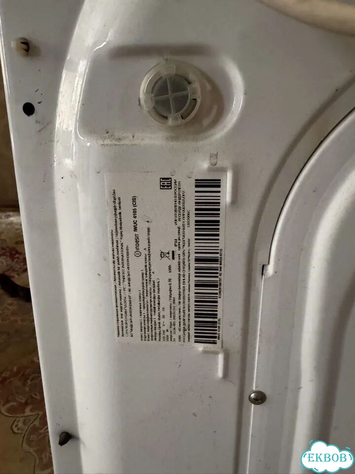 Стиральная машина Indesit фото 6